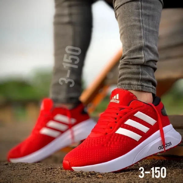 Adidas Supernova